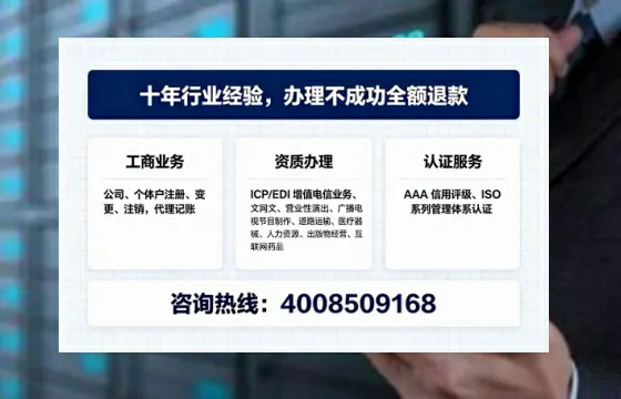 泉州办理<a href='https://www.tajlb.com/'>出版物经营许可证</a>的用处、流程与避坑指南