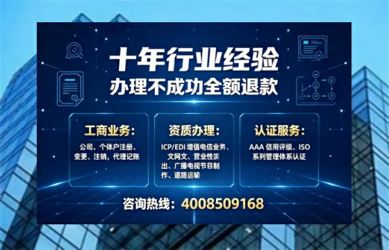 泉州办理<a href='https://www.tajlb.com/'>培训机构办学许可证</a>的实用价值与全流程实操经验分享