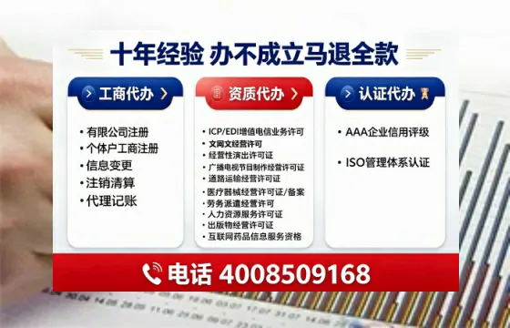 泉州办理<a href='https://www.tajlb.com/'>娱乐场所经营许可证</a>的用处、流程与实用经验分享