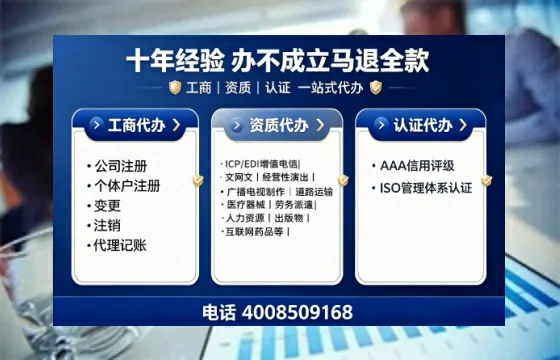 泉州办理<a href='https://www.tajlb.com/'>娱乐场所经营许可证</a>的用处、流程与实用经验分享